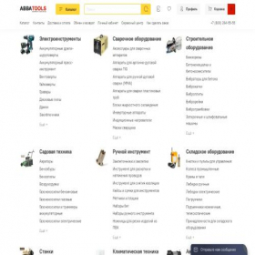 Скриншот главной страницы сайта abba-tools.ru