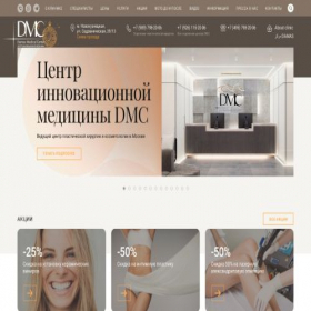Скриншот главной страницы сайта abcmebel174.ru