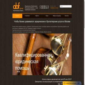 Скриншот главной страницы сайта abfgroup.moscow
