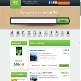 Скриншот главной страницы сайта abiso.ucoz.com