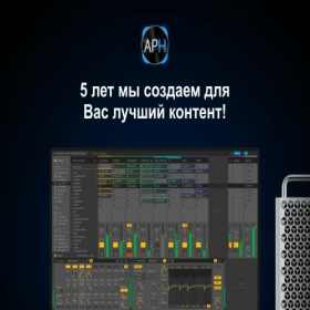 Скриншот главной страницы сайта abletonprohelp.ru