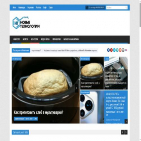 Скриншот главной страницы сайта abramcorp24.ru