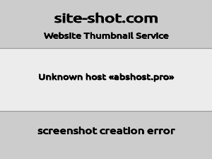 Скриншот главной страницы сайта abshost.pro
