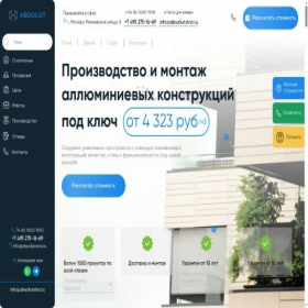 Скриншот главной страницы сайта absoliutstroi.ru