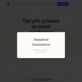 Скриншот главной страницы сайта abssardwc.com