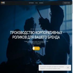 Скриншот главной страницы сайта abv-photo.ru