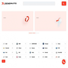 Скриншот главной страницы сайта ac-denzauto.ru