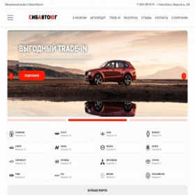 Скриншот главной страницы сайта ac-frunze-new.ru