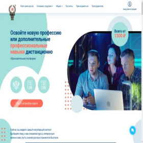 Скриншот главной страницы сайта academy.promo