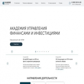 Скриншот главной страницы сайта academybusiness.ru