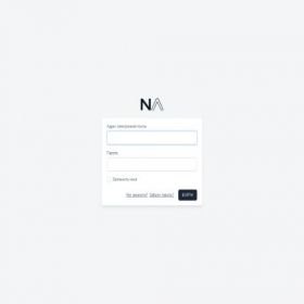 Скриншот главной страницы сайта account.neuro-assistant.net