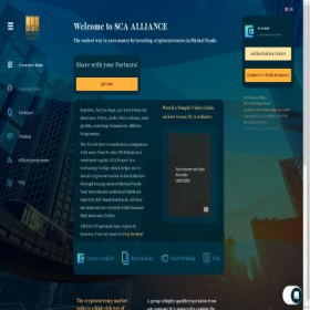 Скриншот главной страницы сайта account.sca-innovative.com