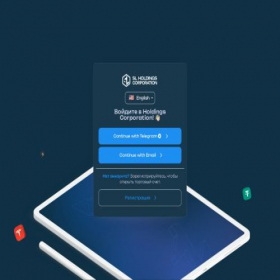 Скриншот главной страницы сайта account.sl-holdings.com