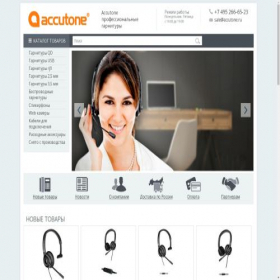 Скриншот главной страницы сайта accutone.su