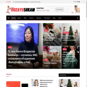 Скриншот главной страницы сайта acdexpress.ru