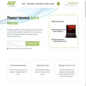 Скриншот главной страницы сайта acer.remont-company-msk.ru