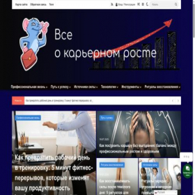 Скриншот главной страницы сайта activelifehub.store