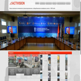 Скриншот главной страницы сайта activision.ru