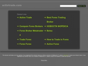 Скриншот главной страницы сайта activtrade.com