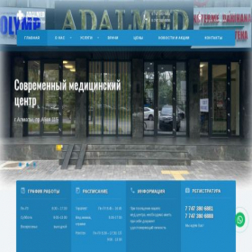 Скриншот главной страницы сайта adalmed.kz
