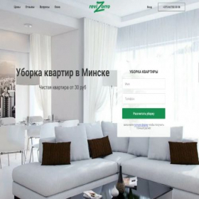 Скриншот главной страницы сайта adamkeogh.com