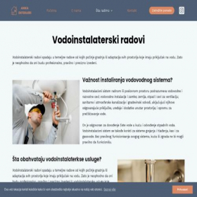 Скриншот главной страницы сайта addobject.com