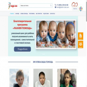 Скриншот главной страницы сайта adeli-club.com
