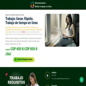Скриншот главной страницы сайта adenbond.top