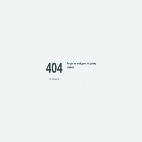 Скриншот главной страницы сайта adisspr-mficr-cz.eu