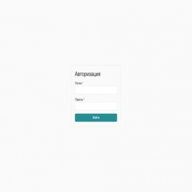 Скриншот главной страницы сайта admin.online-sociology.ru