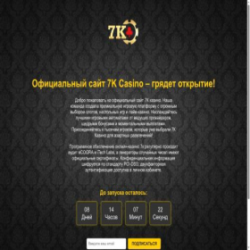 Скриншот главной страницы сайта adobe-down.ru