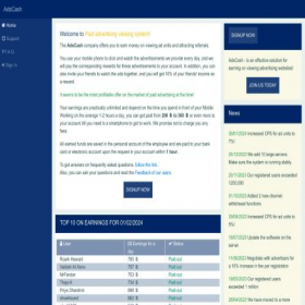 Скриншот главной страницы сайта adscashqus.buzz