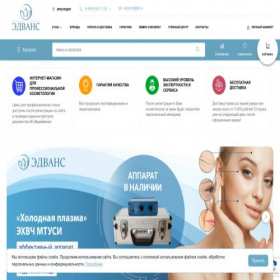 Скриншот главной страницы сайта advance-kr.com