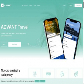 Скриншот главной страницы сайта advant.club