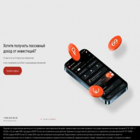 Скриншот главной страницы сайта adventmetmet.com