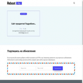 Скриншот главной страницы сайта advice.com.ua