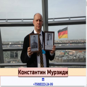 Скриншот главной страницы сайта advocatgelendzhik.ru