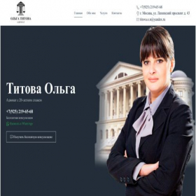 Скриншот главной страницы сайта advokat-po-ugolovnym-st.ru