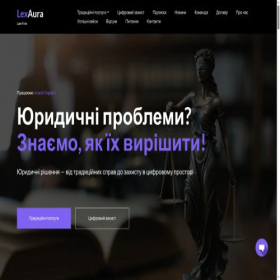 Скриншот главной страницы сайта advokat-pravo.com.ua