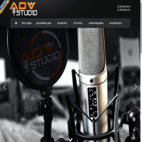 Скриншот главной страницы сайта advstudio.org.ua