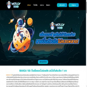 Скриншот главной страницы сайта adwealthsystem.com