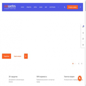 Скриншот главной страницы сайта adwebsmsk.ru
