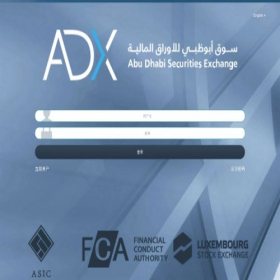 Скриншот главной страницы сайта adxtread.com