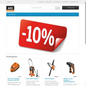 Скриншот главной страницы сайта aeg-tool.ru