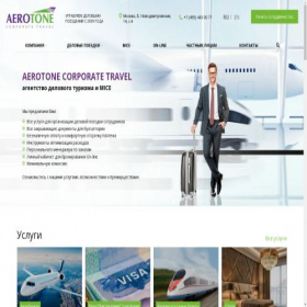 Скриншот главной страницы сайта aerotone.ru