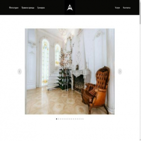 Скриншот главной страницы сайта aesthetic-studio.click