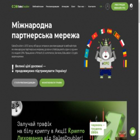 Скриншот главной страницы сайта aff.salesdoubler.com.ua
