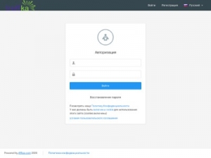 Скриншот главной страницы сайта aff.traffka.net