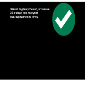 Скриншот главной страницы сайта affiliates-p.ru