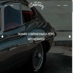 Скриншот главной страницы сайта afishials.ru